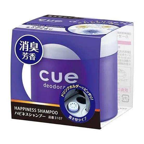CAR AIR FRESHENER GEL CARALL BRAND CUE DEODORANT MADE IN JAPAN HAPPINESS SHAMPOO FRAGNANCE VERY VERY HIGH QUALITY PRODUCT LONG LASTING FRAGNANCE FRESH STOCK 100G DOUBLE SIDED TAPE INCLUDED
