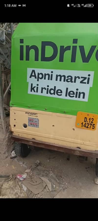 urgent sale condition 100%70 engine ma kam ha sazger rickshaw 2012mode