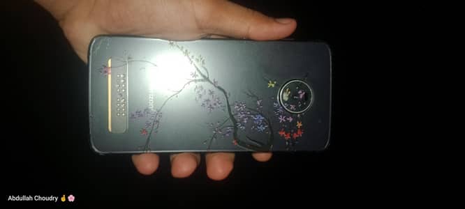 In display finger ha