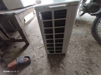 Gree noon inverter AC
