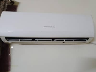 1.5 ton for sale (used)