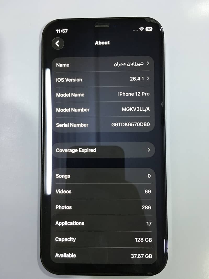 Apple iPhone 12 pro 3