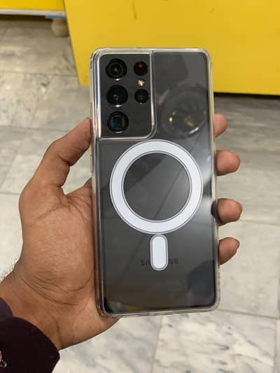 Samsung Mobile S21 Ultra