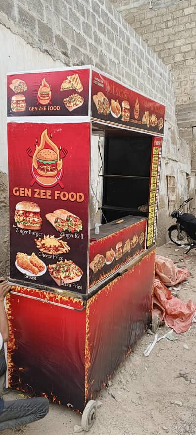 fast food cart for sale