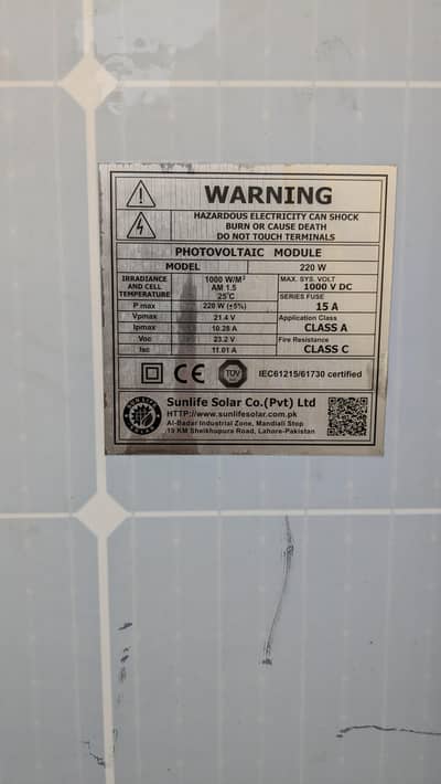 Canadian Solar Plate for Sale