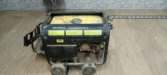 Generator (Black berry)