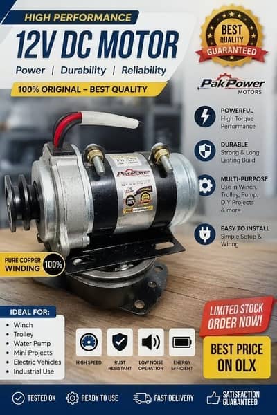 12V DC MOTOR