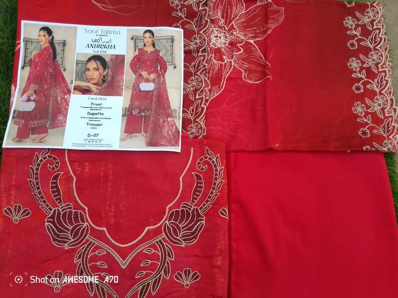 اچھی کوالٹیاور اعتماد 5