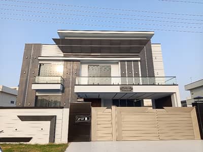 Reserve A Main Double Road House Of 20 Marla Now In Garden Town Phase 3
