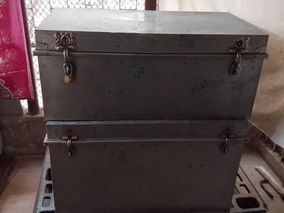 iron trunk