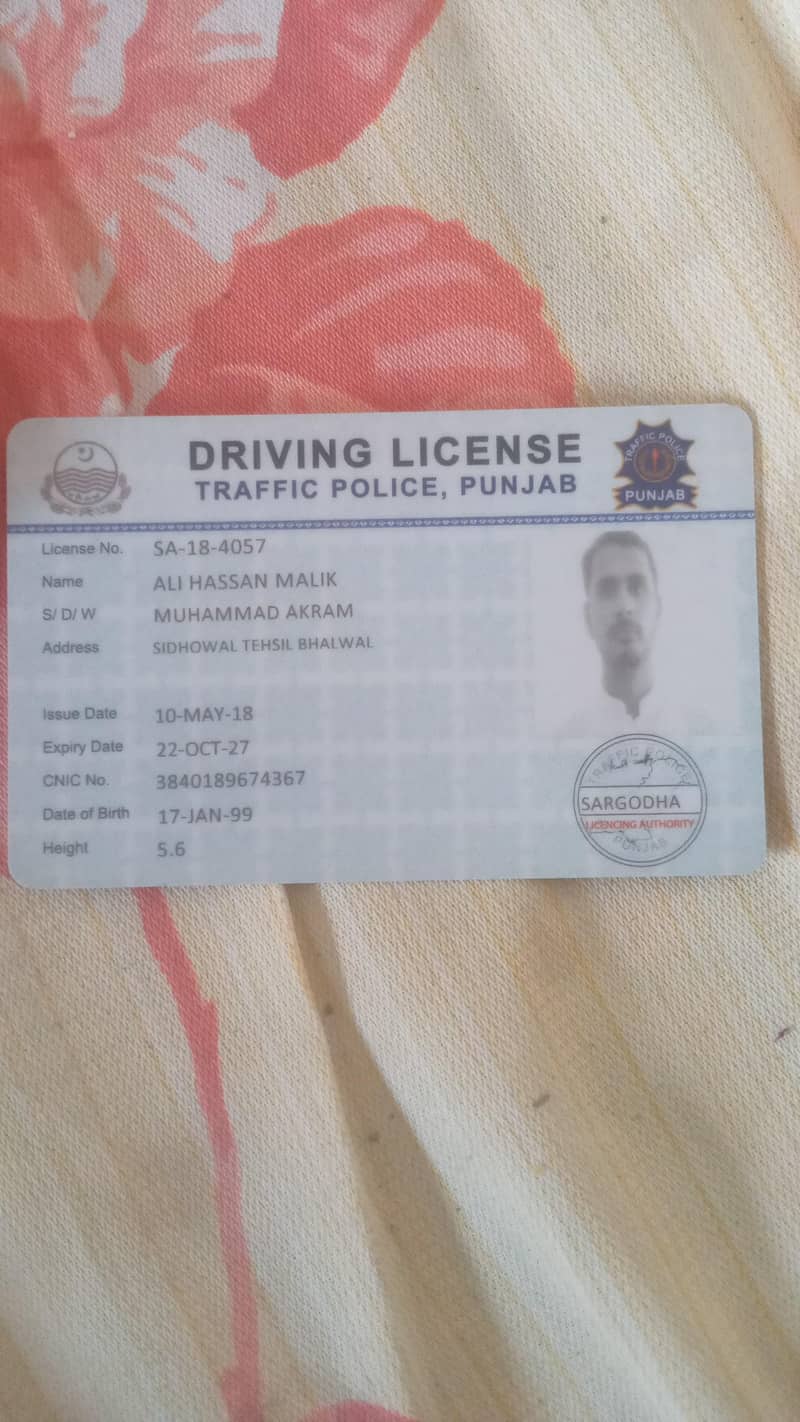 driver for indrive 0