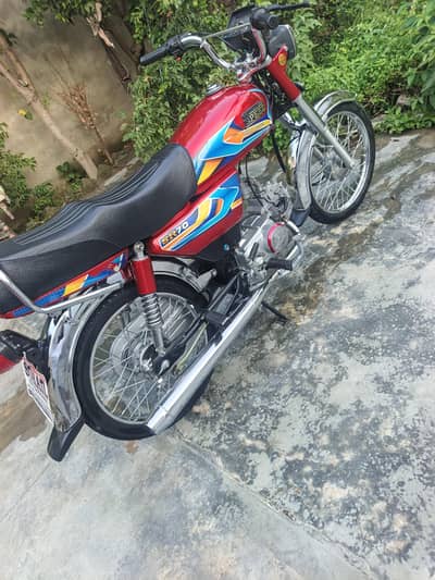 Hi speed 2026  Zer/0325/58/67/219