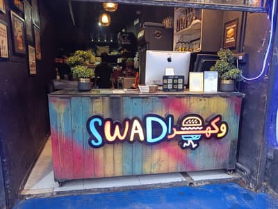 Running Fast Food Cafe/Restaurant For Sale - Full Setup in Lahore