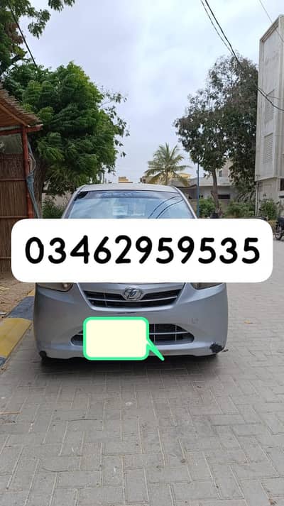 +92 346 2959535