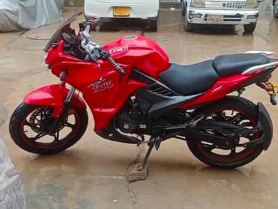 ZZMCO KPR 200 Red Color