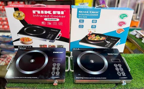Hot plate (electric cooker)