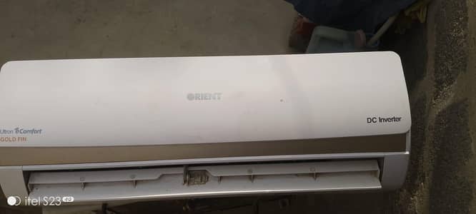 DC inverter 1 ton