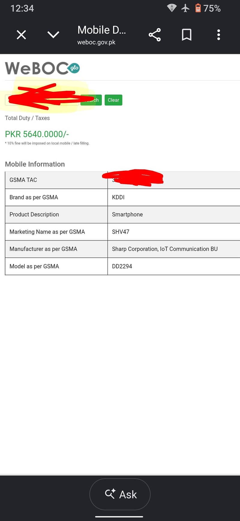 Sharp Aquos Zero 2 (Conqueror Done Device) (Snapdragon 855) 3