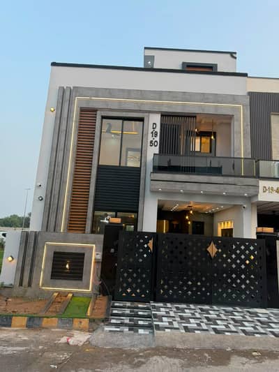 Own A Piece Of Paradise! Spacious 5 Marla corner House In D Block Citi Housing Jhelum