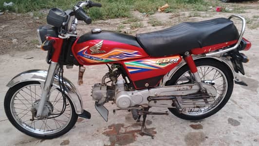 Honda CD 70 2020