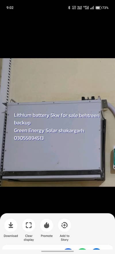 5kw lithium battery for sale used condition