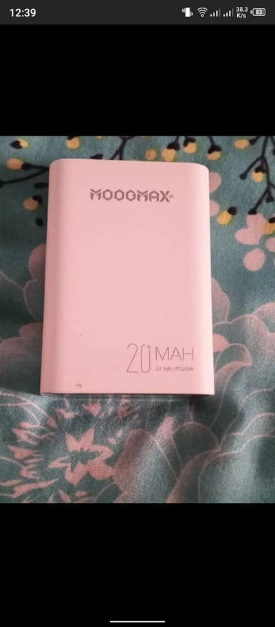 moogmax power bank