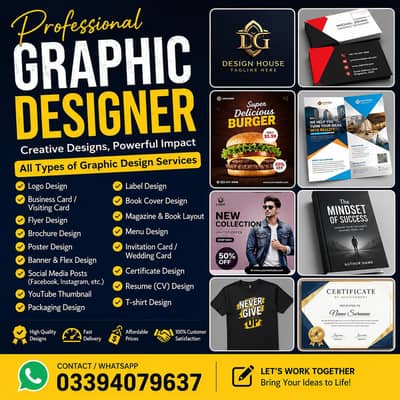 Graphic designer