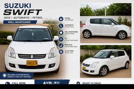 Suzuki Swift 2012