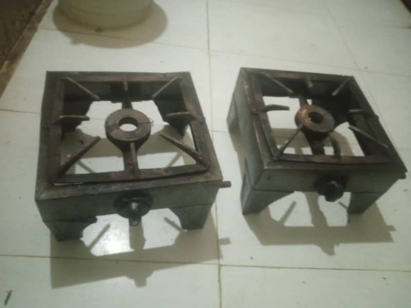 single chulla 1