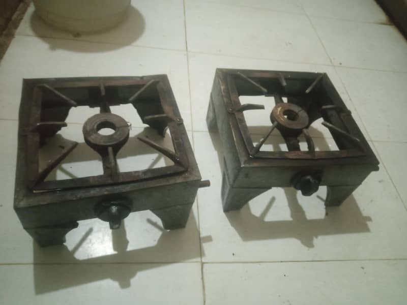 single chulla 2