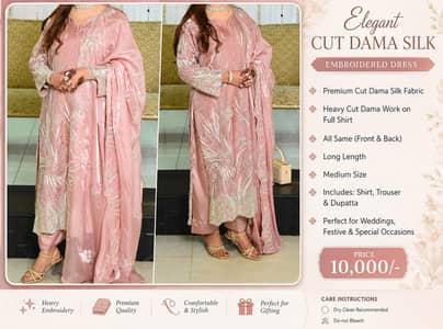 fancy dresses for sale in Rawalpindi