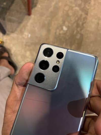 Samsung Mobile S21 Ultra