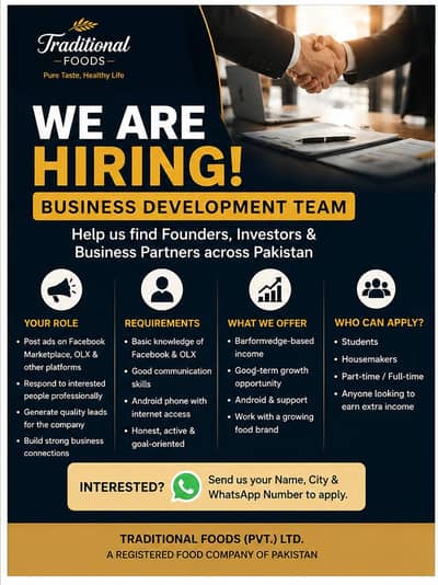 job opportunity