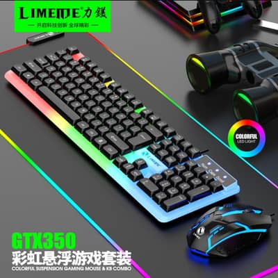 keyboard & mouse set