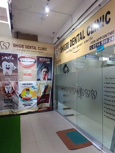 Dental Assistant