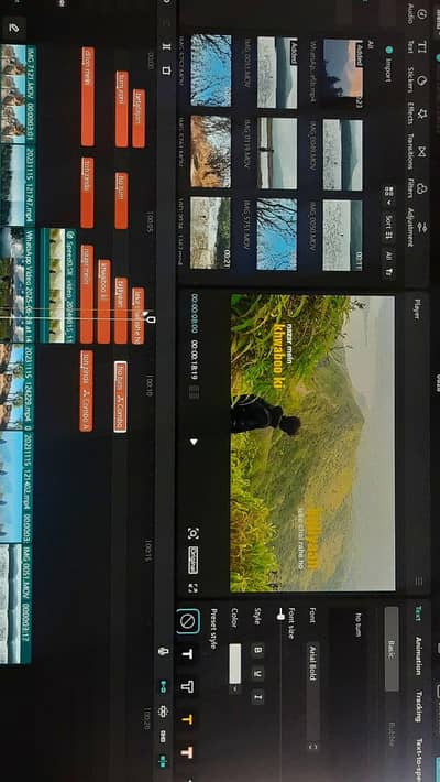 Video Editor