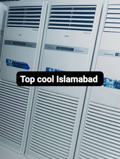 DC inverter t3 Haier