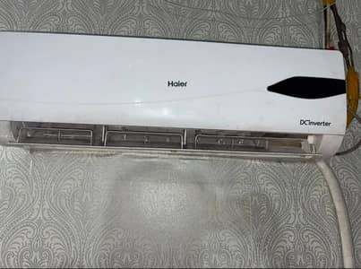 DC inverter