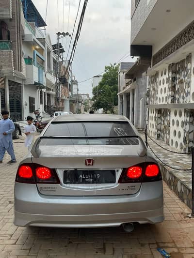 Honda Civic Prosmetic 2006