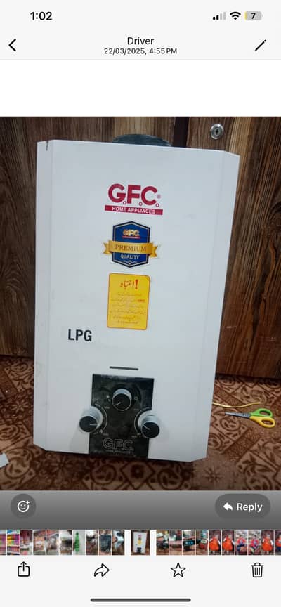 Gyser in good condition