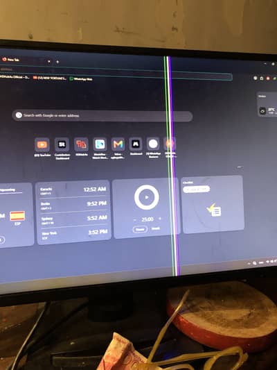 23 inch led only lines other is ok