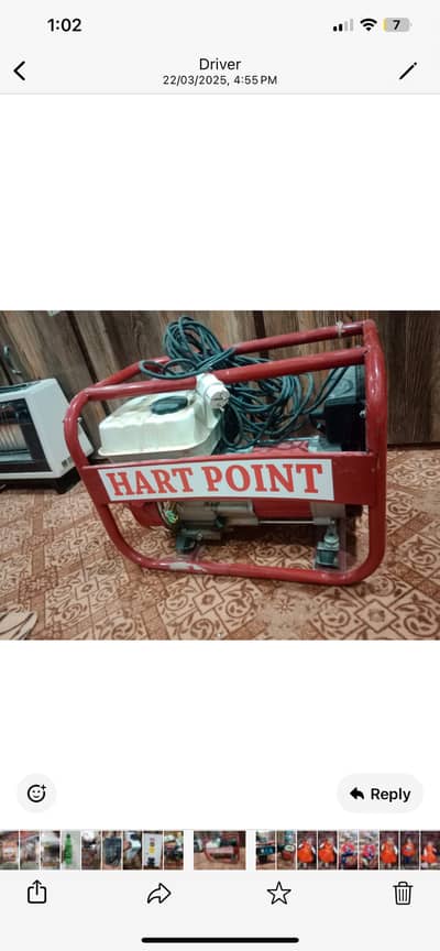 In a very good condition