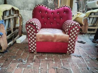 new 5setar sofa