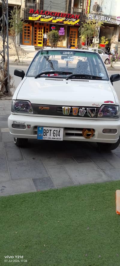 Suzuki Mehran VX 2005