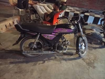 Honda CD 70dream is up for sale