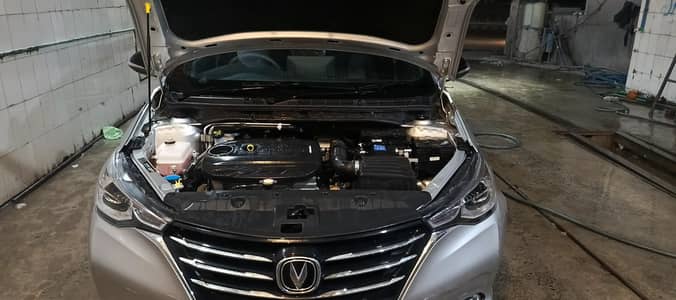 Changan Alsvin 2026