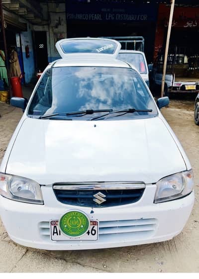 Suzuki Alto VXR 2006/7