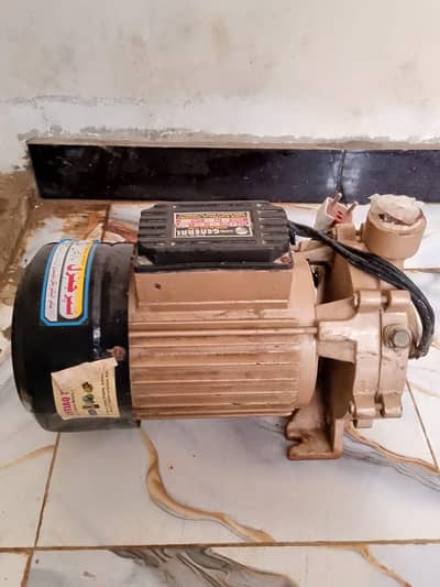motor see images