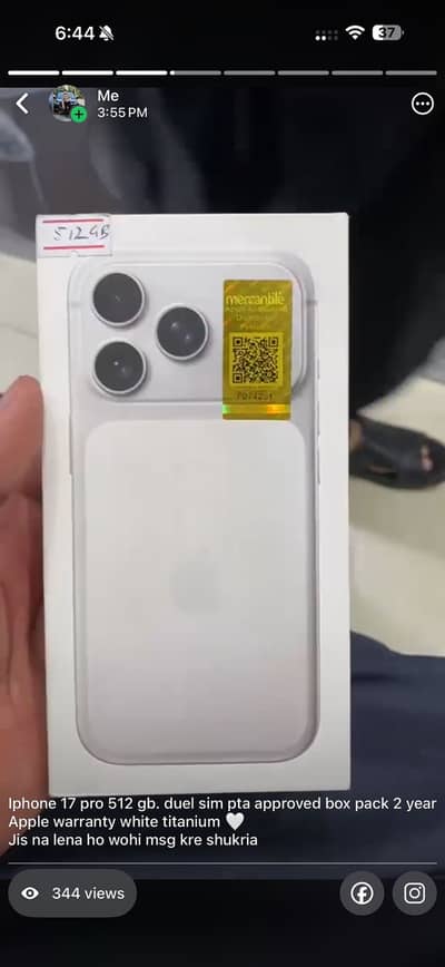 Iphone 17 pro 512 gb pta approved