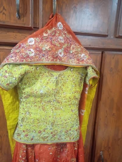 sharara